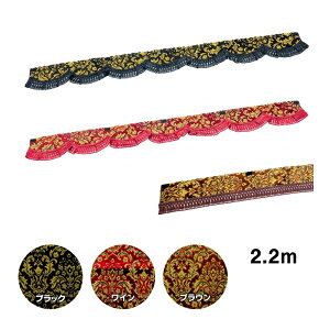 y10/30̓Ggz؎RtgtJ[e xTC L 2.2m|gbNpi gbN J[pi ԗpi tgt tgJ[e EF[u Xg[g  MIYABI xTC 