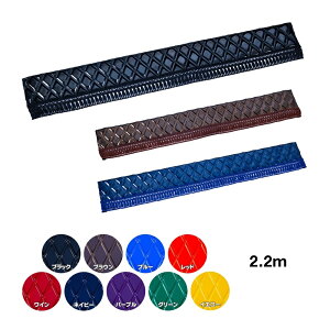 y10/30̓Ggz^ tgtJ[e Xg[g^ L 2.2m gbNpi gbN tg tgJ[e tgt J[e Xg[g Gi _uLg W