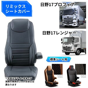 ySALEzNEW~bNXV[gJo[(^]ȗp) 17vtBA/17W[ WV[gp I|t gbNpi gbNp gbN  ^] V[gJo[  ^ 17vtBA 17