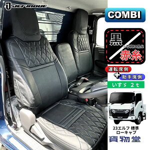 gbNpV[gJo[ COMBIԎʃV[gJo[ ^] ȃZbg 23Gt W[Lup /Ԏ WFbgCmEG 595370 gbNpi gbNp gbN   OWA