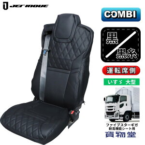 gbNpV[gJo[ COMBIԎʃV[gJo[ ^]ȑ t@CuX^[MK V@\V[gp / WFbgCmEG 595387 gbNpi gbNp gbN   OWA