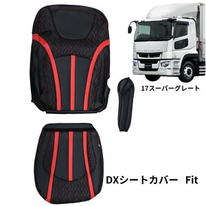 DXV[gJo[ 17X[p[O[g /Ԏ WFbgCmEG 695345 gbNpi gbNp gbN   CeA ANZT[ V[gJo[ ȃJo[ U[ PVCU[ R h