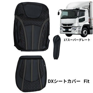 DXV[gJo[ 17X[p[O[g / WFbgCmEG 695365 gbNpi gbNp gbN   CeA ANZT[ V[gJo[ ȃJo[ U[ PVCU[ R h