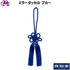 y11/15XP5{!GgőP9{z~[^bZ u[|gbN gbNpi J[pi ^bZ  CeA   R    OHӂ U  UD 