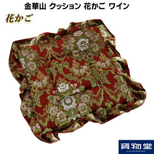 y11/1͓XP5{!z؎RNbV Ԃ C|gbNpi^[ gbNpi gbNp gbN  CeA ؎R Ԃ C NbV t[ ^[ R