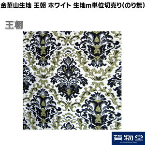 y11/1͓XP5{!z؎Rn (傤) zCg nmPʐؔ(̂薳) s|gbNpi gbNp gbN   n ؎R  ؂蔄 ؎RD gb