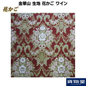 y11/1͓XP5{!z؎Rn Ԃ C n mPʐؔ(̂薳) s|gbNpi^[ gbNpi gbNp gbN  CeA  n ؎R Ԃ C