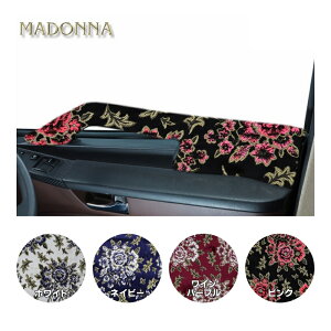 y11/20̓GgzhAnhJo[ ؎R }hi L&RZbg s|gbNpi gbN J[pi ԗpi  ؎R hAnh }hi MADONNA  CeA JX