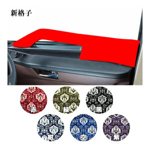 hAnhJo[ ؎R Viq L&RZbg s|gbNpi gbN J[pi ԗpi ^[ TURN ؎R hAnh 񂲂  CeA JX^ 17vtBA 17