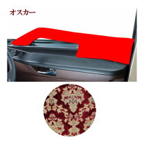 楽天市場】17プロフィア オスカー 金華山の通販