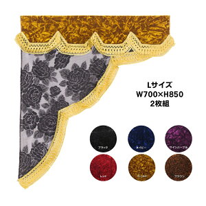 y11/1͓XP5{!zTChJ[e `` Op^C[XTChJ[e LTCY 2g s|gbNpi gbN J[pi ԗpi  MIYABI ؎R gbNpJ[e