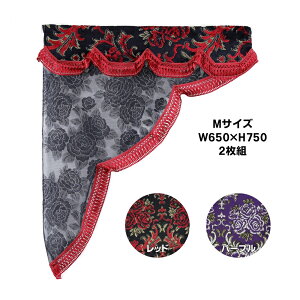 TChJ[e ؗ() Op^C[XTChJ[e MTCY 2g s|gbNpi gbN J[pi ԗpi  ؎R ؗ J gbNpJ[e TCh