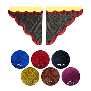 y11/1͓XP5{!zTChJ[e [Pbg Op^C[XTChJ[e 2g s|gbNpi gbN J[pi ԗpi TURN ^[ ؎R gbNpJ[