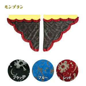 TChJ[e u Op^C[XTChJ[e 2g s|gbNpi gbN J[pi ԗpi TURN ^[ ؎R gbNpJ[e TChJ[e [