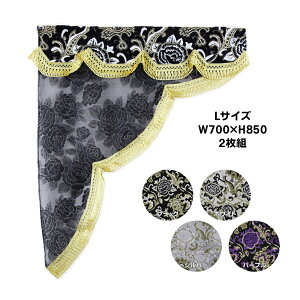 TChJ[e u[Y Op^C[XTChJ[e LTCY 2g s|gbNpi gbN J[pi ԗpi  ؎R gbNpJ[e J[e TC