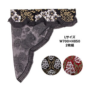 TChJ[e ݂э Op^C[XTChJ[e LTCY 2g s|gbNpi gbN J[pi ԗpi  ؎R gbNpJ[e J[e TChJ[e