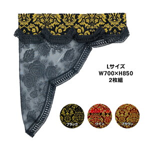 TChJ[e xTC Op^C[XTChJ[e LTCY 2g s|gbNpi gbN J[pi ԗpi  MIYABI ؎R gbNpJ[e J[e TC