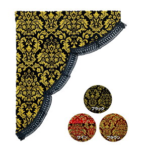 y11/1͓XP5{!z؎R Op^TChJ[e xTC LTCY s|gbNpi gbN J[pi ԗpi  ؎R g[^R[fBl[g gbNpJ[e ؎R