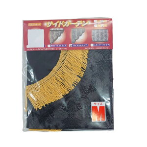 y11/1͓XP5{!zTRGy[[XOp^TChJ[e MTCY _tW S[h|^[ [dl gbNpi gbNp gbN ^ [XJ[e [XTChJ[e 