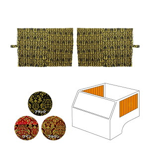 y11/1͓XP5{!z؎R xTC lp^TChJ[e v[cdl nt t s|gbNpi gbN J[pi ԗpi  ؎R gbNpTChJ[