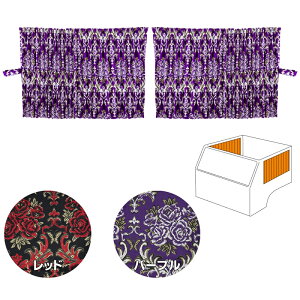 y11/1͓XP5{!z؎R ؗ lp^TChJ[e v[cdl nt t s|gbNpi gbN gbNpJ[e ؎RJ[e  ~r TChJ[e