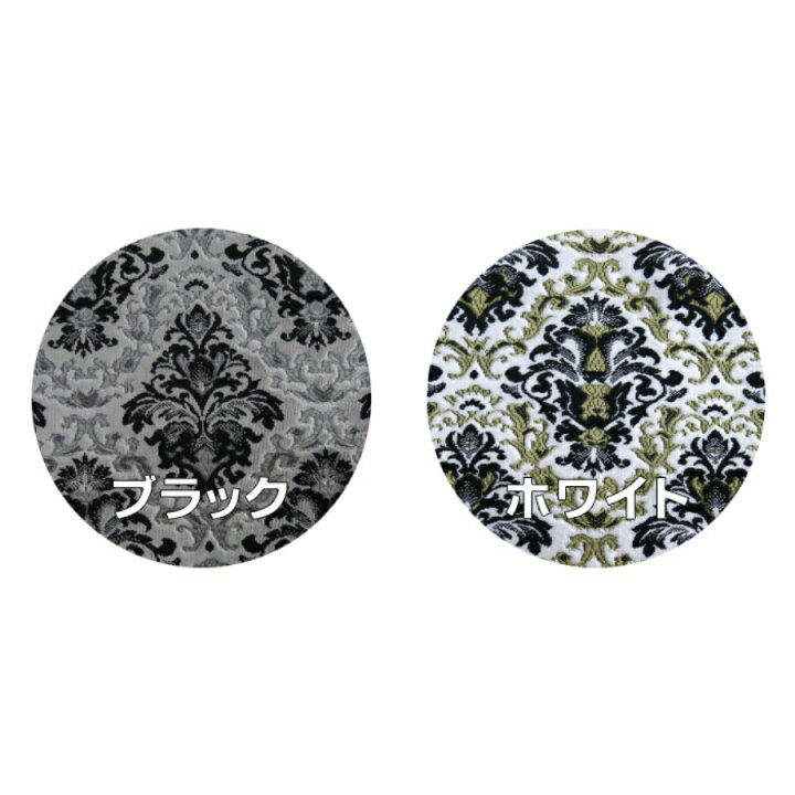 楽天市場】金華山 三角型サイドカーテン 王朝 Mサイズ (650x750 