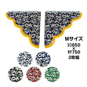 y10/30̓Ggz؎R Op^TChJ[e  MTCY (650x750) s|gbNpi gbNp gbN ؎R  ^[ ؎RTChJ[e gbNpJ[eg