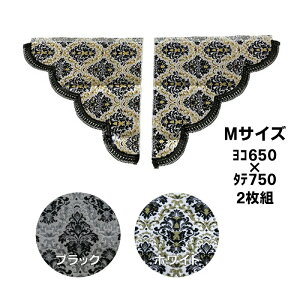 y9/20̓Ggz؎R Op^TChJ[e  MTCY (650x750) s|gbNpi gbNp gbN ؎R  ^[ ؎RTChJ[e gbNpJ[eg