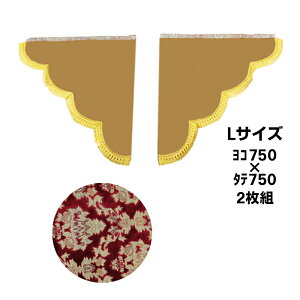 ؎R Op^TChJ[e IXJ[ bh LTCY (750x750) s|gbNpi gbNp gbN ؎R  ^[ ؎RTChJ[e gbNpJ[egbN l