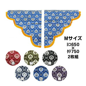 y10/30̓Ggz؎R Op^TChJ[e Viq MTCY (650x750)ysz|gbNpi gbNp gbN ؎R  ^[ ؎RTChJ[e gbNpJ[e