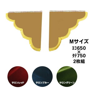 y11/1͓XP5{!z؎R Op^TChJ[e TPbg MTCY (650x750) s|gbNpi gbNp gbN ؎R  ^[ ؎RTChJ[e gbNpJ[e