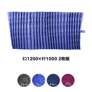 y11/1͓XP5{!z݌Ɍ聦v[c Z^[J[e F[ W[tp 2g|gbNpi gbNp gbN Z^[ J[e gbNpJ[e Z^[J[e Ռ 