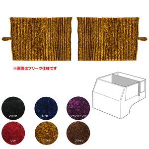 y10/30̓Ggz؎R 2_Z^[J[e `` v[cdl nt nC[tH140 t s|gbNpi gbN J[pi ԗpi  ؎R P