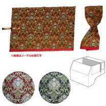 楽天市場】金華山 花かご カーテンの通販