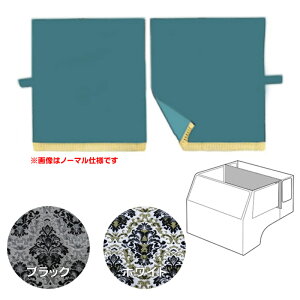 y10/30̓Ggz؎R 2_Z^[J[e  nC[tH160 킹L s gbNpi gbN J[pi ԗpi  CeA g[^R[fBl[g