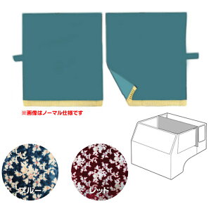 y11/1͓XP5{!z؎R 2_Z^[J[e vZX nC[tH160 킹L s gbNpi gbN J[pi ԗpi  CeA g[^R[fBl[