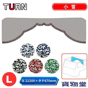 y10/30̓Ggz؎R ܉EqJ[e W[t  LTCY 킹L ^[ gbNpi gbNp gbN   Z^[J[e ؎R