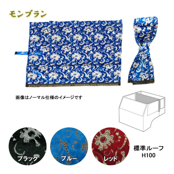 楽天市場】【4/15はP5倍！エントリ最大P9倍】金華山 2点式センター 