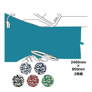 y11/1͓XP5{!zJ[e  v[cdl nt 킹L s gbNpi gbN J[pi ԗpi  CeA g[^R[fBl[g TURN ^[