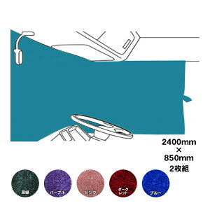 y10/30̓GgzJ[e lI`` v[cdl nt 킹L s gbNpi gbN J[pi ԗpi  CeA g[^R[fB