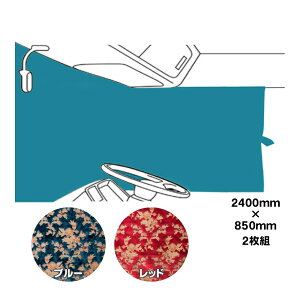 y11/1͓XP5{!zJ[e vZX v[cdl nt 킹L s gbNpi gbN J[pi ԗpi  CeA g[^R[fBl[g TU