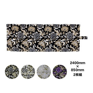 y11/1͓XP5{!zJ[e ؎R u[Y m[}dl nt s|gbNpi gbN J[pi ԗpi ؎R  ݂ [ Ђ J[e 