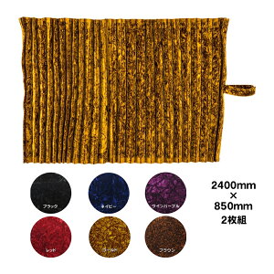 y10/30̓GgzJ[e ؎R `` v[cdl nt s|gbNpi gbN J[pi ԗpi ؎R  ݂ v[c J[e  n 