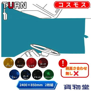 J[e RXX v[cdl nt s gbNpi gbNp gbN  tgJ[e tg S J[e nt v[c AR[fBI 