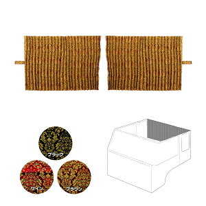 y10/30̓Ggz؎R A[xbh둋J[e xTC m[}(nt)dl t s|gbNpi gbN J[pi ԗpi gbNpJ[e g