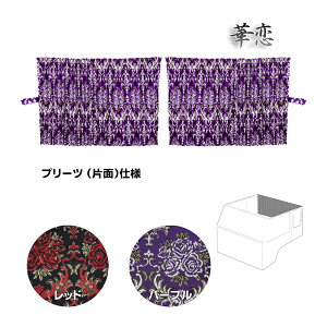 y11/1͓XP5{!z؎R A[xbh둋J[e ؗ v[c(Ж)dl t s|gbNpi gbN J[pi ԗpi gbNpJ[e gbNp  C