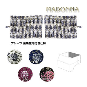 y10/30̓Ggz؎R A[xbh둋J[e }hi v[c(nt)dl t s|gbNpi gbN J[pi ԗpi gbNpJ[e g