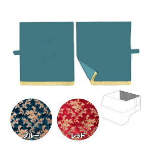 y10/30̓GgzvZX A[xbh둋J[e s|gbNpi gbNp gbN ؎R  ^[ ؎RA[xbh둋J[e xbh둋 gb