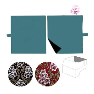 y11/1͓XP5{!z؎R A[xbh둋J[e ݂э m[}(nt)dl t s|gbNpi gbN J[pi ԗpi gbNpJ[e gbN