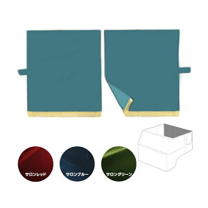 y10/30̓GgzTPbg A[xbh둋J[e s|gbNpi gbNp gbN ؎R  ^[ ؎RA[xbh둋J[e xbh둋 g